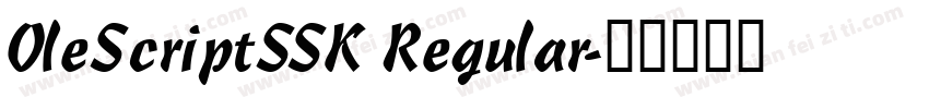 OleScriptSSK Regular字体转换
